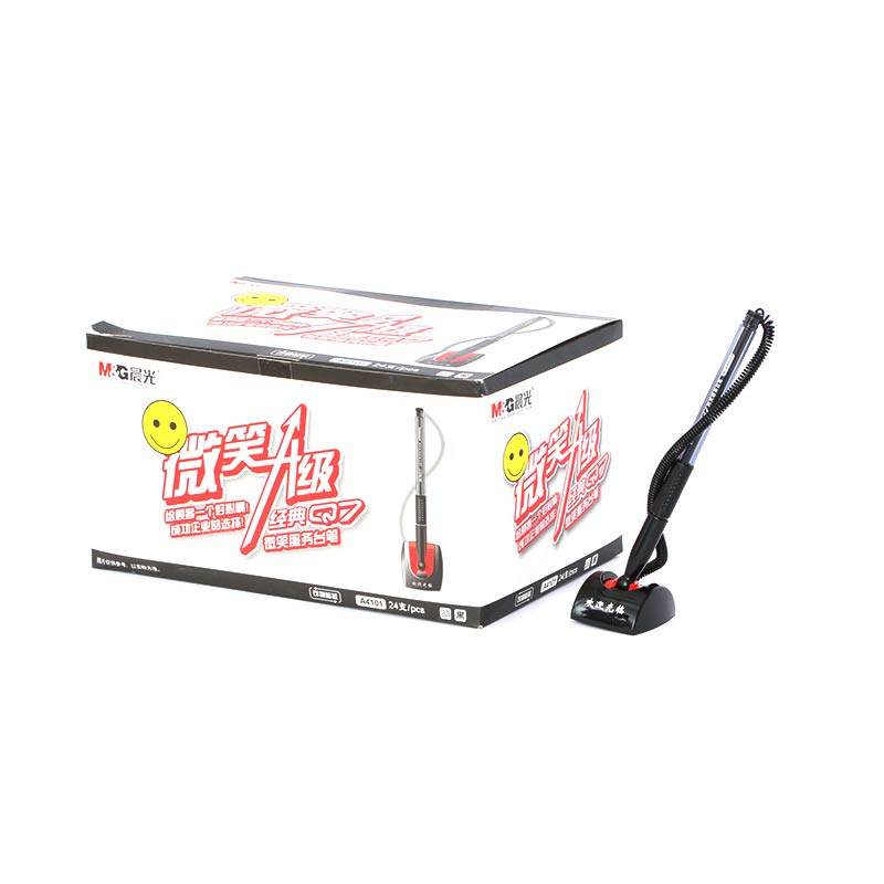晨光（M&G） AGPA4101 陶瓷球珠臺筆微笑服務 黑0.5_http://lucerna.cn/img/sp/107/326688ec-c232-4afa-9839-22b277bbcbb4.jpg