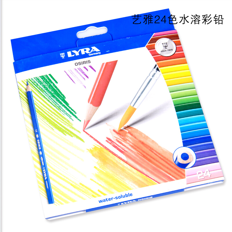 藝雅（LYRA） L2531240 水溶性彩色鉛筆 秘密花園填色筆 24色_http://lucerna.cn/img/sp/110/d9422d08-e42f-4690-b3b3-54419b8ff178.jpg