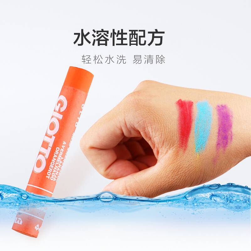 GIOTTO 293200 粗桿涂鴉油畫棒 (48色) _http://lucerna.cn/img/sp/110/fcb8d1a5-c820-4ab4-a5c5-b17095f409c0.jpg