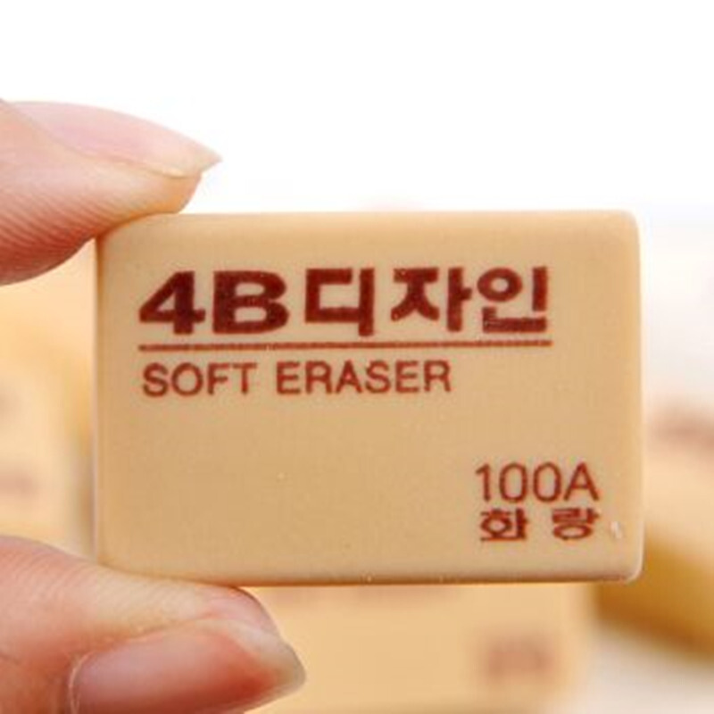 南韓. 100A 4B橡皮_http://lucerna.cn/img/sp/112/1fac5d09-74e0-49b0-926e-96206a456267.jpg