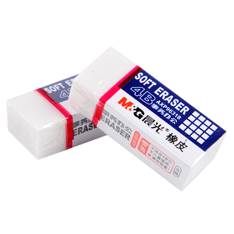 晨光（M&G） AXP96318 辦公事務(wù)4B橡皮擦 小號橡皮_http://lucerna.cn/img/sp/112/5b58600a-d299-4881-8b25-236fc5aae022.jpg