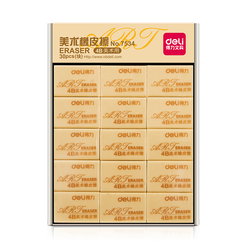 得力（deli） 7534 4B學生美術橡皮擦 32*22*13mm/塊 30塊/盒_http://lucerna.cn/img/sp/112/62c95301-5605-43f2-9815-82983b72e4ca.jpg