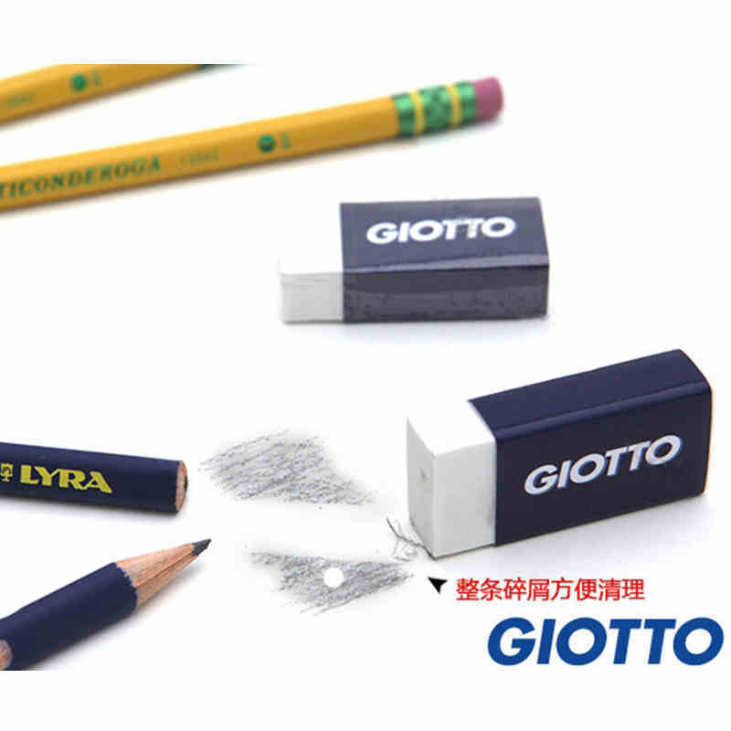 GIOTTO 756800 潔凈橡皮 成條碎屑 白色橡皮擦_http://lucerna.cn/img/sp/112/6cb4caef-76e1-4033-8901-24860bfde1b3.jpg