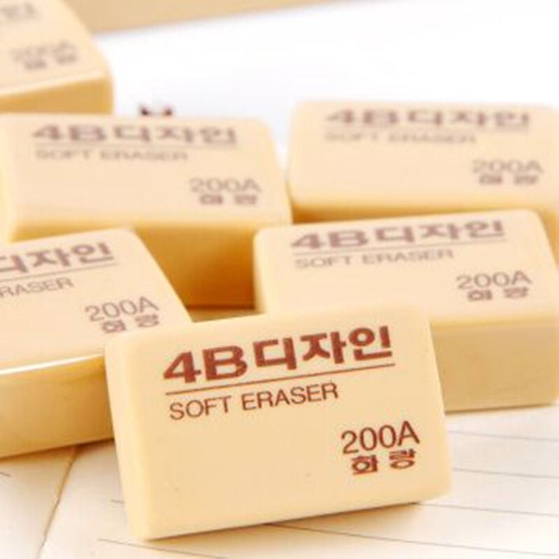 南韓. 200A 4B橡皮_http://lucerna.cn/img/sp/112/7e04e491-4c3c-458b-a83d-95d3e6270754.jpg