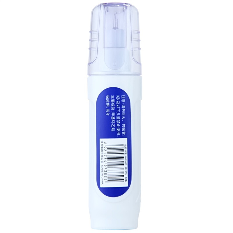得力（deli） 7382 鋼頭修正液/涂改液 12ml 單瓶裝_http://lucerna.cn/img/sp/113/a7212d27-7cdc-4ab7-af88-2172f1eefdc8.jpg