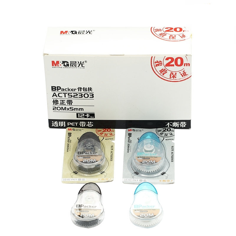 晨光（M&G） ACT52303 背包俠修正帶/涂改帶 20m_http://lucerna.cn/img/sp/113/b048ac0b-26ac-4216-88b8-9a421f303516.jpg