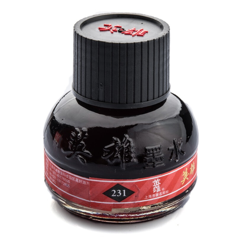 英雄（HERO） 231 紅色墨水（60ml) _http://lucerna.cn/img/sp/117/684ffa6a-a9ab-41c0-b142-13b4c82bc1df.jpg