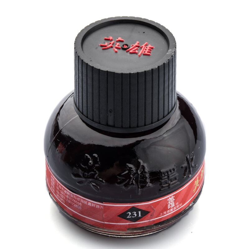 英雄（HERO） 231 紅色墨水（60ml) _http://lucerna.cn/img/sp/117/8fe3329c-73e3-4b56-b9e3-c21aa4c68689.jpg