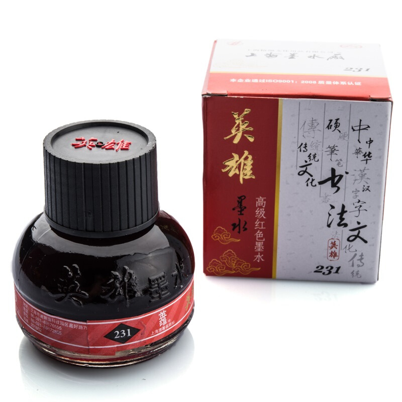 英雄（HERO） 231 紅色墨水（60ml) _http://lucerna.cn/img/sp/117/cd8f5a17-50fc-4ef9-8fb0-357ea117a94f.jpg