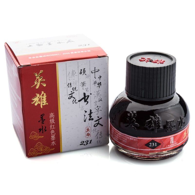 英雄（HERO） 231 紅色墨水（60ml) _http://lucerna.cn/img/sp/117/f77e37e8-8157-4311-b76a-a4191dec605f.jpg
