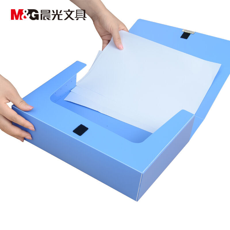 晨光（M&G） ADM95290 75mm經(jīng)濟型 檔案盒_http://lucerna.cn/img/sp/120/11cd0a31-2b56-4db0-899a-4e0fac44423b.jpg
