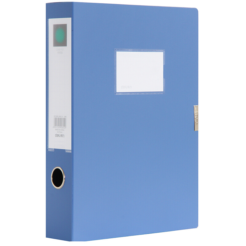 得力（deli） 5602 PP材料耐用型粘扣檔案盒A4 35mm_http://lucerna.cn/img/sp/120/45ef1402-50b7-4e06-a92b-62b2b6c8a61a.jpg