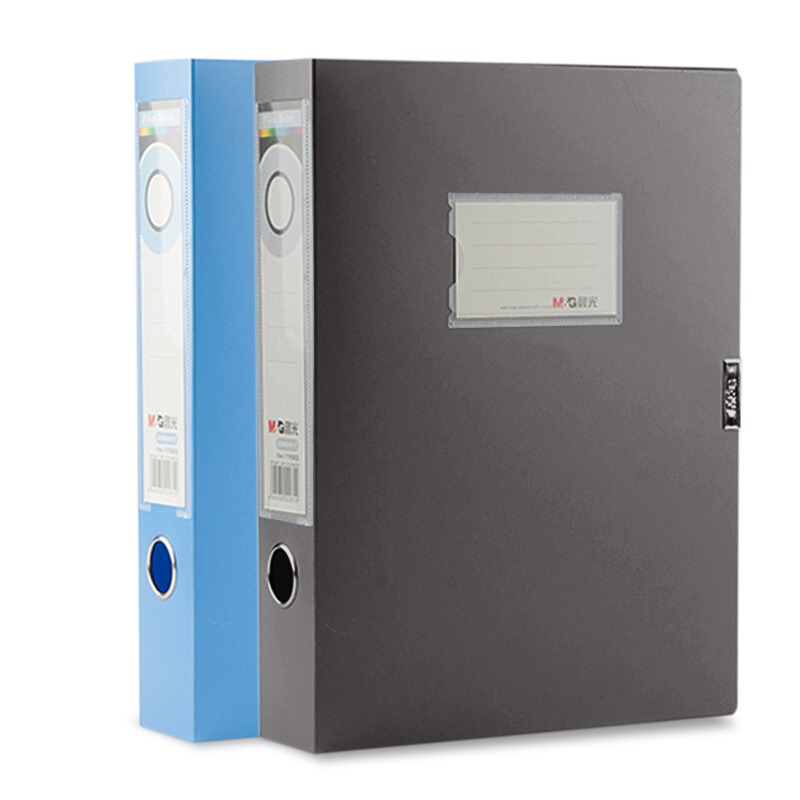 晨光（M&G） ADM 94817 55mm 標(biāo)準(zhǔn)型背寬檔案盒_http://lucerna.cn/img/sp/120/5aee5bd0-93dd-4a46-b1e2-c4afce2a4aa8.jpg