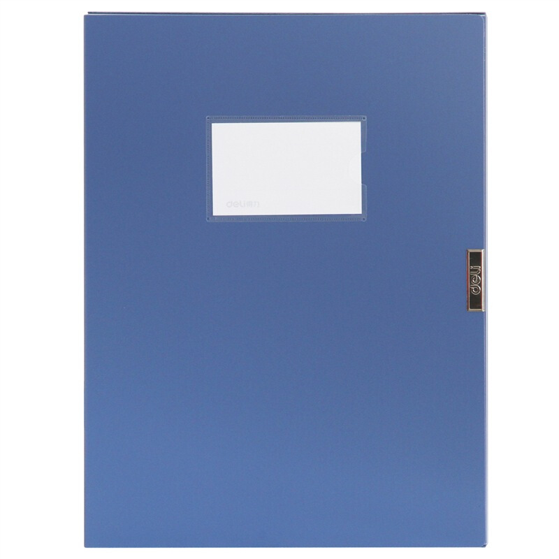 得力（deli） 5603 PP材料耐用型粘扣檔案盒 A4 55mm_http://lucerna.cn/img/sp/120/615d78db-0bfb-4409-ad34-c038a8d82b68.jpg