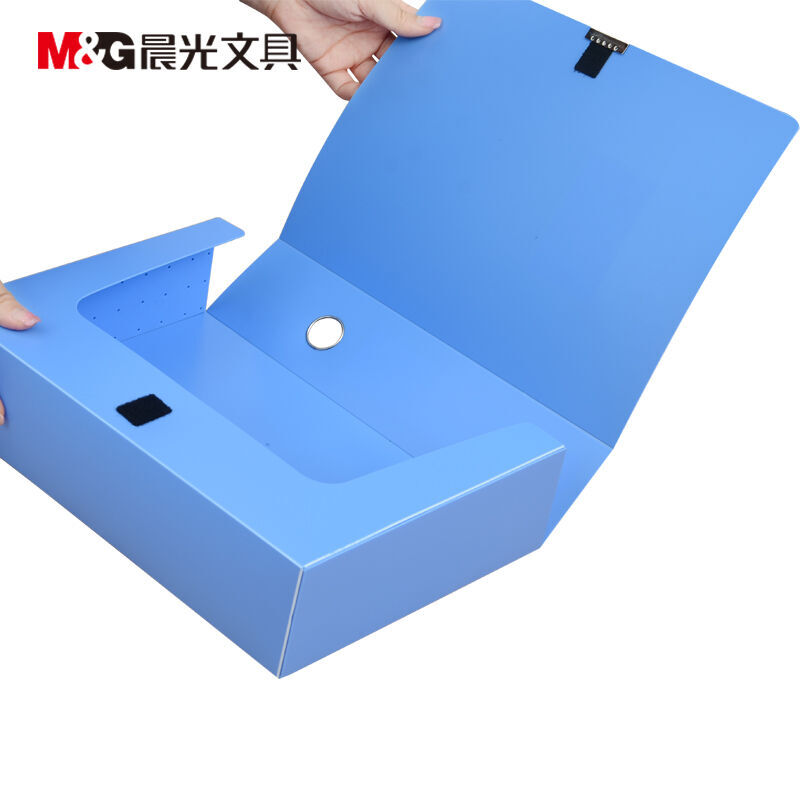 晨光（M&G） ADM95290 75mm經(jīng)濟型 檔案盒_http://lucerna.cn/img/sp/120/72a5dc92-1fb2-4fe2-bc32-315ab3402071.jpg