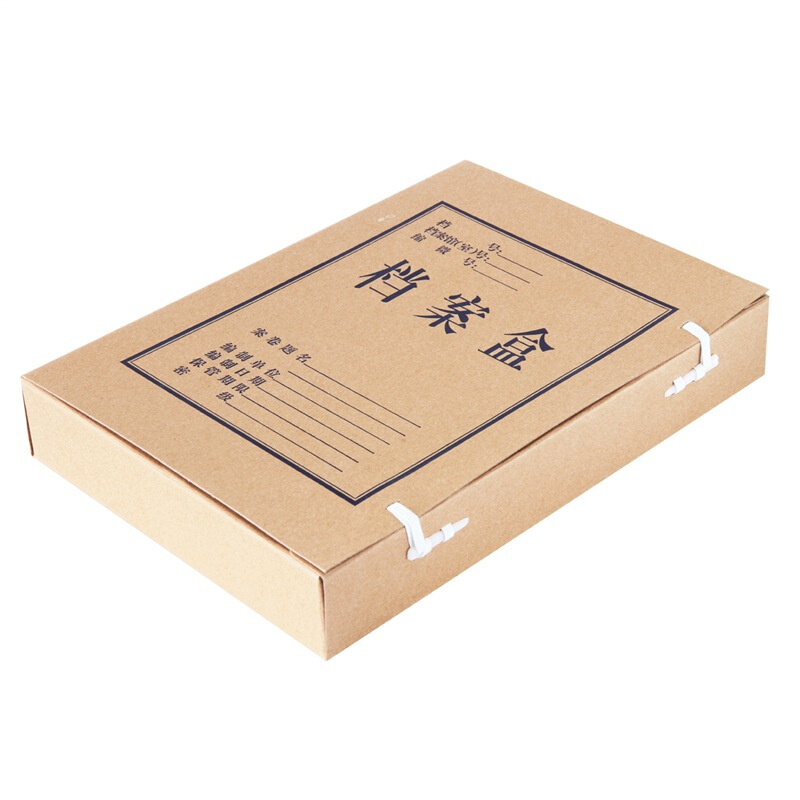 得力（deli） 5925 純木漿牛皮紙久存耐用檔案盒 50mm_http://lucerna.cn/img/sp/120/a54352c2-ae7d-48f3-8160-43f3c0728357.jpg