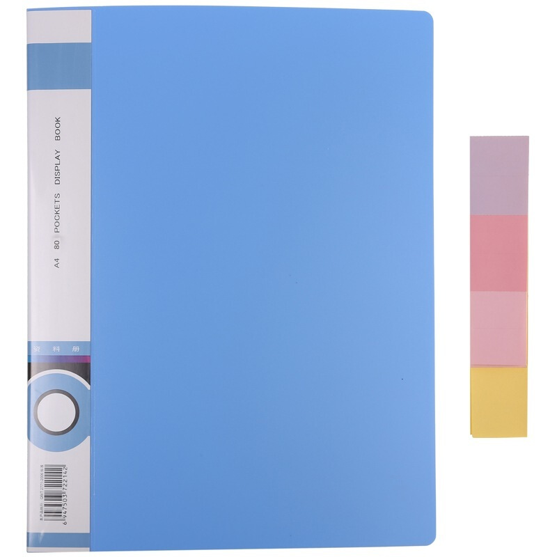 晨光（M&G） ADM94529 A480頁標準型資料冊+外套_http://lucerna.cn/img/sp/121/099a0c3a-dda6-4f0c-bd62-93591ebf54ee.jpg