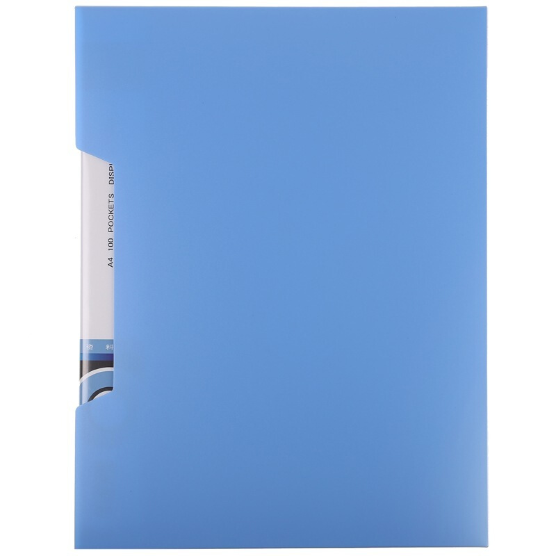 晨光（M&G） ADM94530 A4100頁標(biāo)準(zhǔn)型資料冊+外套_http://lucerna.cn/img/sp/121/126373fc-8b8e-45dc-91e8-cc7f2da4bdaa.jpg