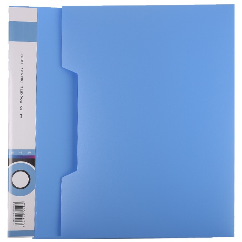 晨光（M&G） ADM94529 A480頁標準型資料冊+外套_http://lucerna.cn/img/sp/121/50467dd8-fdd0-4907-aaaa-8f83830041ed.jpg
