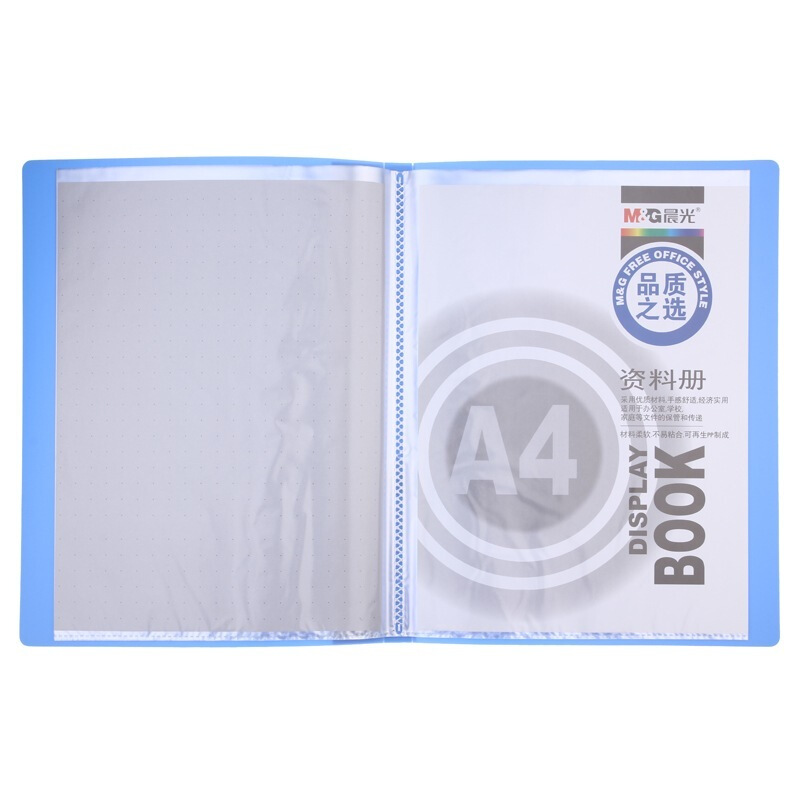 晨光（M&G） ADM94527 A440頁標(biāo)準(zhǔn)型資料冊_http://lucerna.cn/img/sp/121/76f6c361-645c-4adf-bc64-b0b27fb68877.jpg