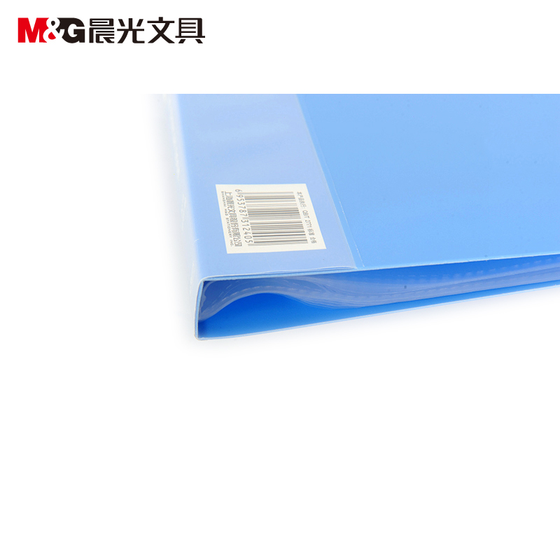 晨光（M&G） ADM94630 A430頁(yè)經(jīng)濟(jì)型資料冊(cè)_http://lucerna.cn/img/sp/121/8e810fa1-2d8f-467e-974c-2fa9a4887639.jpg