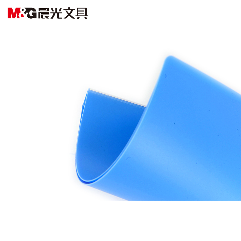 晨光（M&G） ADM94630 A430頁(yè)經(jīng)濟(jì)型資料冊(cè)_http://lucerna.cn/img/sp/121/95a74dfd-2e50-43ec-83aa-dd5f8f29e4b7.jpg