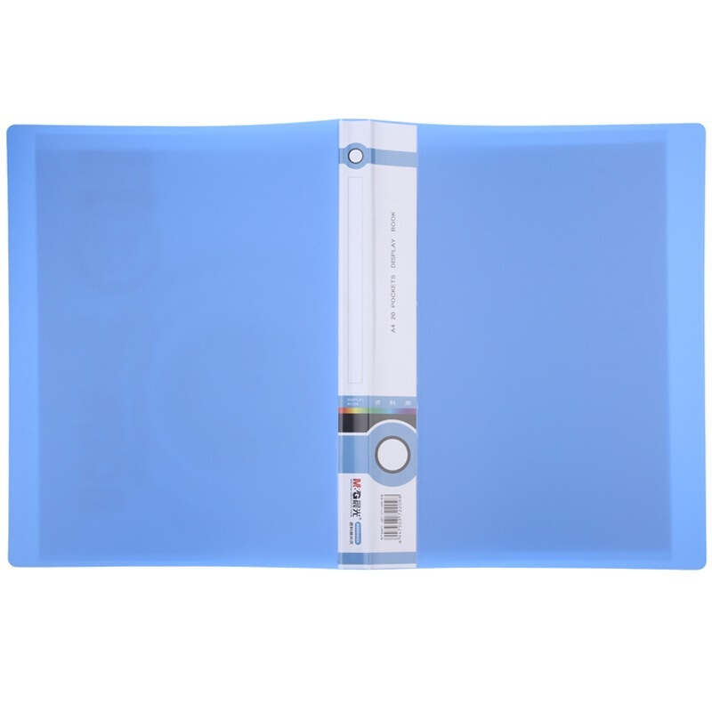 晨光（M&G） ADM94525 A420頁標準型資料冊_http://lucerna.cn/img/sp/121/a6d9c019-f23d-4b80-ab35-d5d7e82c23b1.jpg