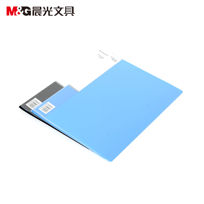 晨光（M&G） ADM94630 A430頁(yè)經(jīng)濟(jì)型資料冊(cè)_http://lucerna.cn/img/sp/121/bb1d7804-b451-4cb7-901f-491f7a51f7d6.jpg