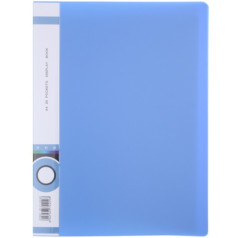 晨光（M&G） ADM94525 A420頁標準型資料冊_http://lucerna.cn/img/sp/121/f47b3c03-9ba3-436d-adec-bdc9a868c491.jpg