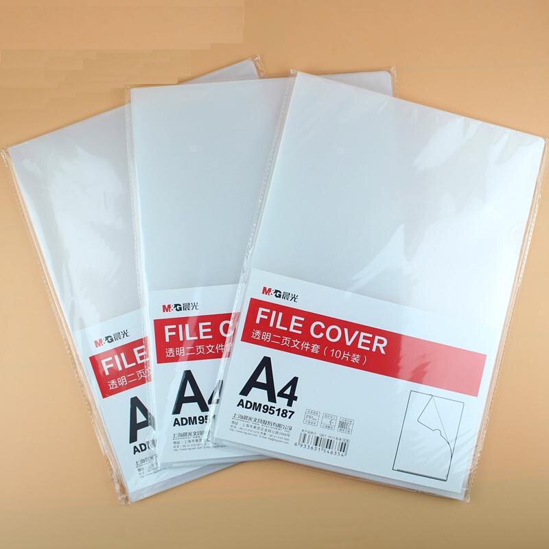 晨光（M&G） ADM95187 A4單片夾_http://lucerna.cn/img/sp/122/5669ad49-63a6-4da9-b28c-c93c5520aee5.jpg