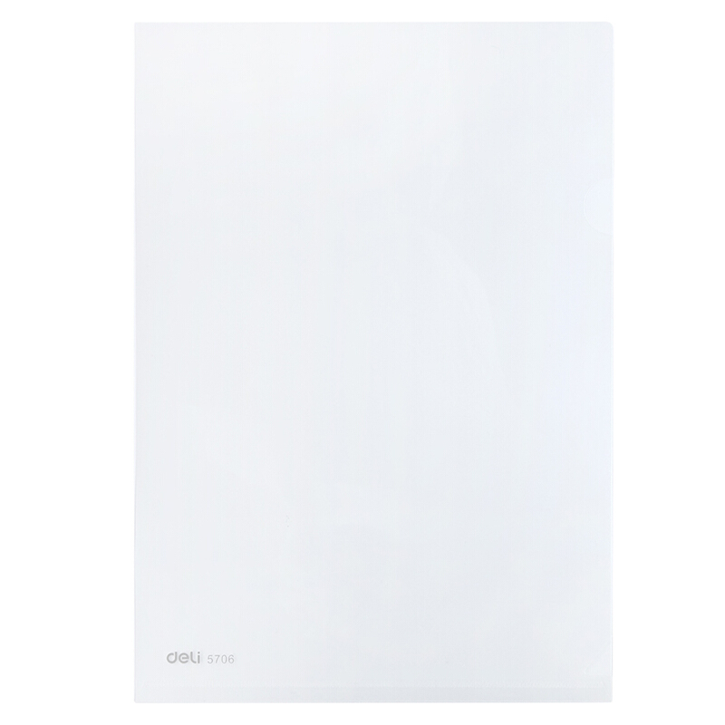 得力（deli） 5706 A4透明文件套/單片夾 10個(gè)裝_http://lucerna.cn/img/sp/124/de227ac7-fa17-4166-a88f-6af00cb27d07.jpg