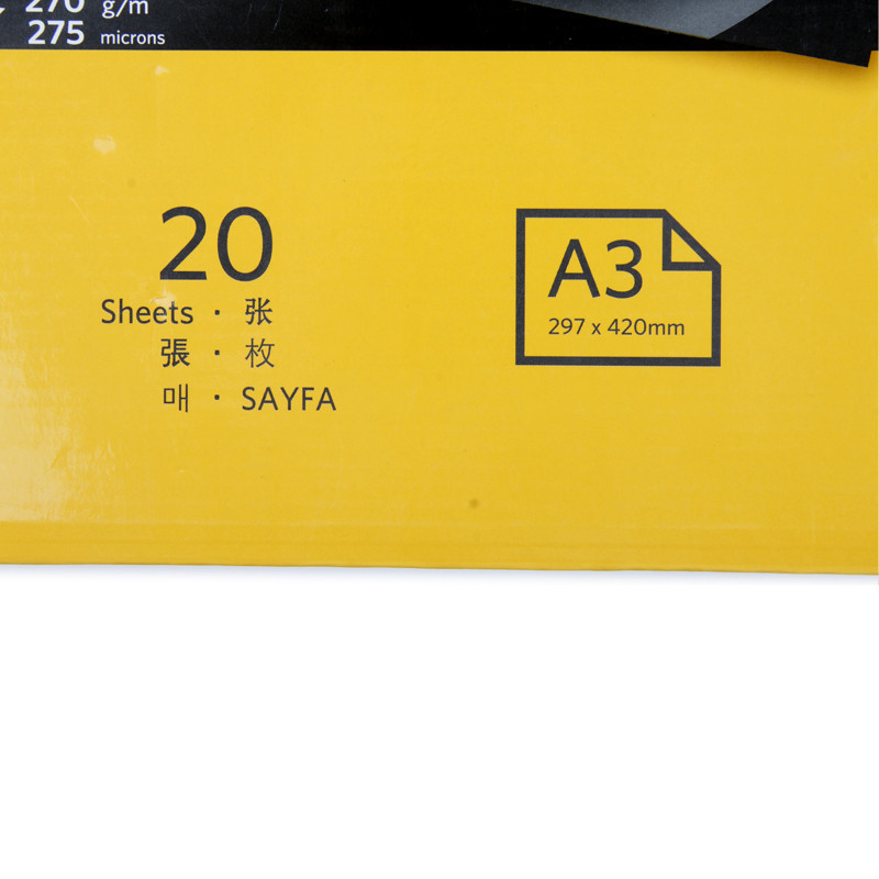 柯達(dá)（Kodak） A3/270G 高光照片紙_http://lucerna.cn/img/sp/1248/1037bddf-d5d0-4ace-8368-1cca7a01be36.jpg