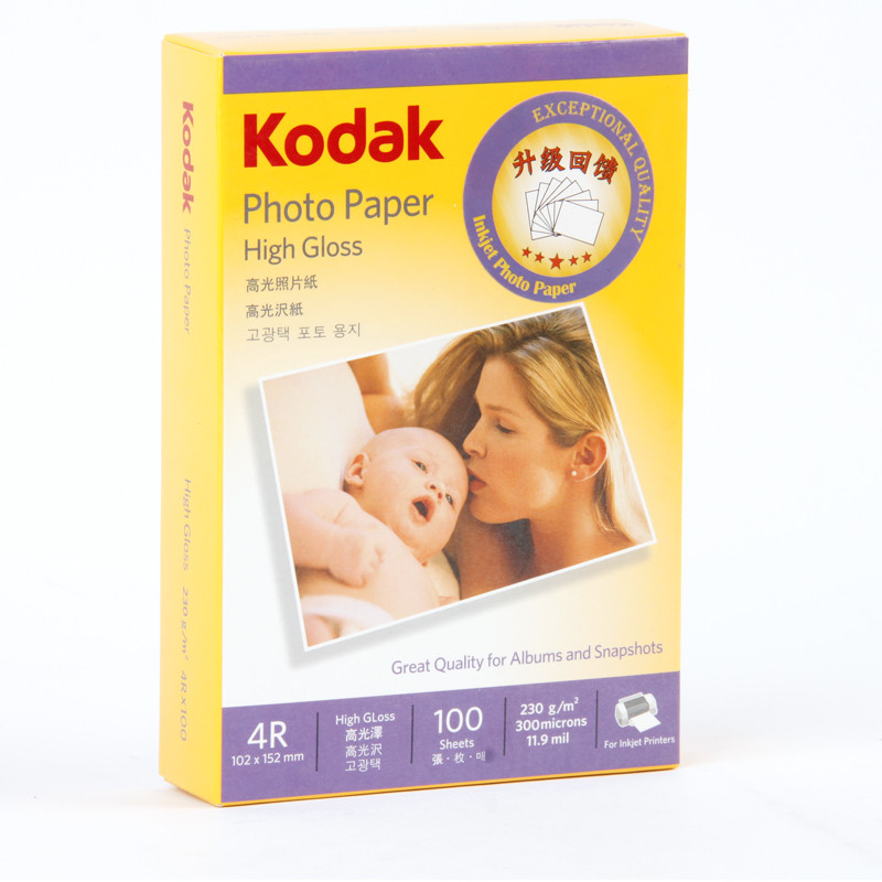 柯達(dá)（Kodak） 4R 高光相紙 6寸/230g 100張裝_http://lucerna.cn/img/sp/1248/3a66d07a-fba0-4c45-96a6-0c0546b27cef.jpg