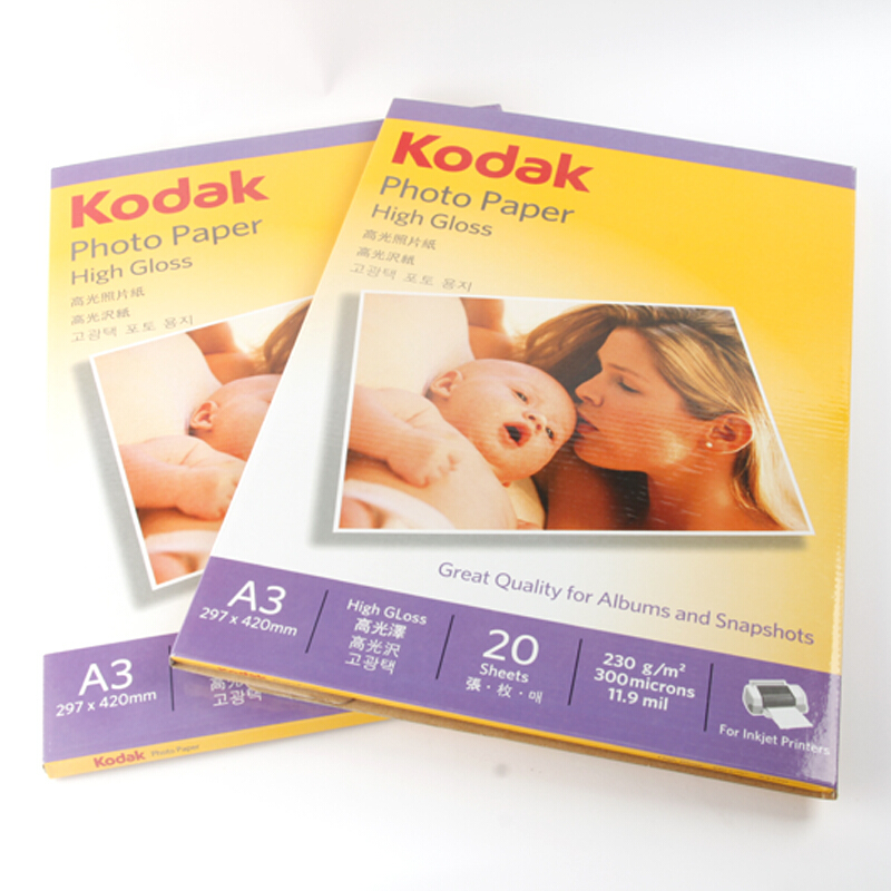 柯達(dá)（Kodak） A3/230G 高光照片紙_http://lucerna.cn/img/sp/1248/72f1d775-57e1-4ee6-83ce-f16db8714df9.jpg