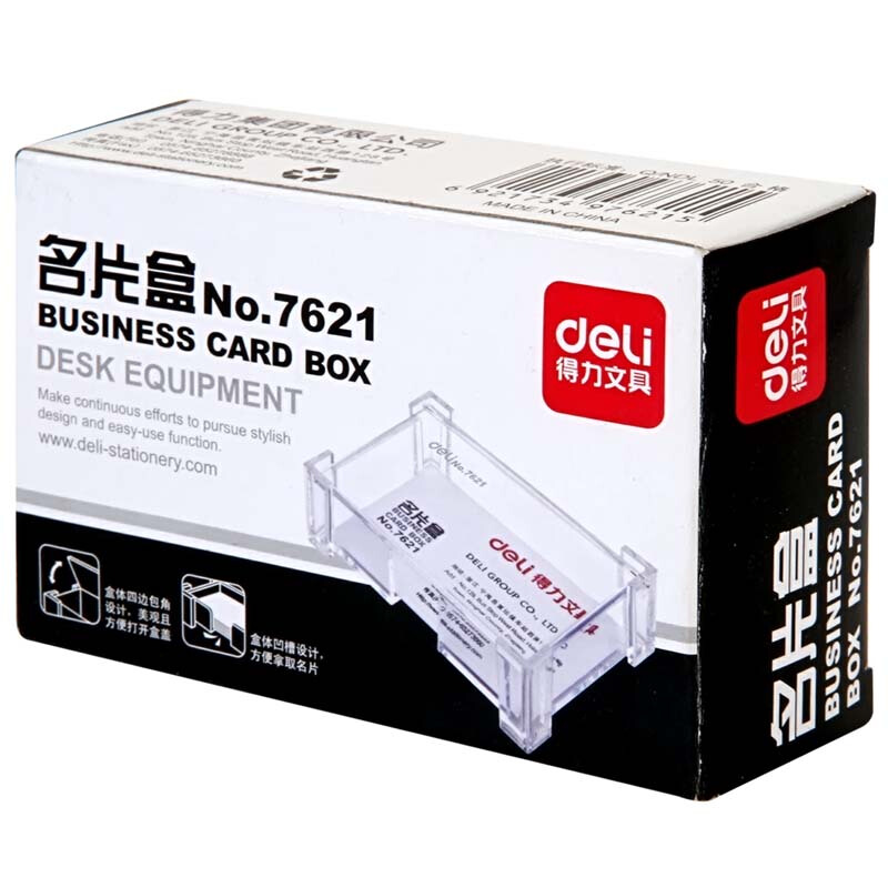 得力（deli） 7621 透明翻蓋名片盒_http://lucerna.cn/img/sp/126/470fb789-5a42-4105-ae6b-6308eaa4d55f.jpg