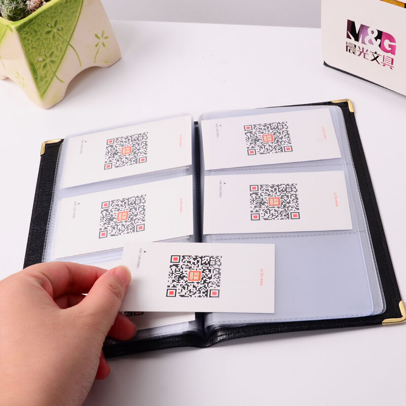 晨光（M&G） AWT90978 軟面名片冊160名_http://lucerna.cn/img/sp/126/dab431ee-f6f2-422e-80c7-11709036eee8.jpg