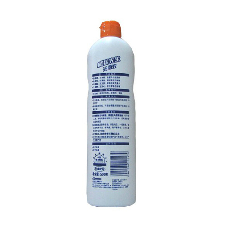 威猛先生（Mr Muscle） 潔廁液 潔廁靈 (清香型) 500g _http://lucerna.cn/img/sp/1268/97c66fa4-135c-458c-a9af-c1deb226f5c6.jpg