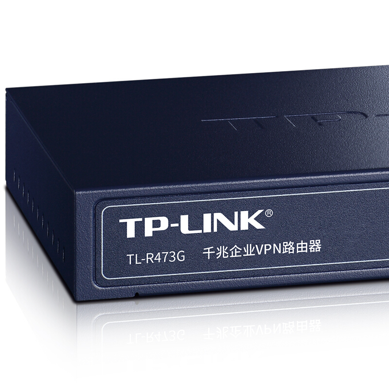 普聯(lián)（TP-LINK） TL-R473G 企業(yè)級千兆有線路由器 防火墻/VPN_http://lucerna.cn/img/sp/1345/12a786fc-07f7-4f97-b300-52aebafab0a5.jpg