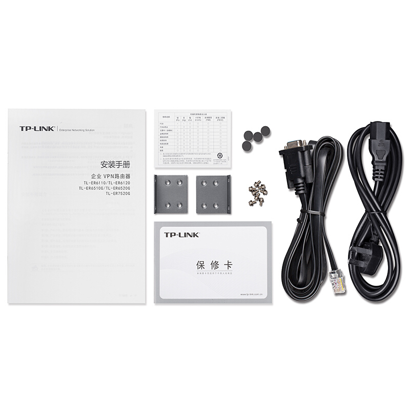 普聯(lián)（TP-LINK） TL-ER6110G 企業(yè)級千兆有線路由器 防火墻/VPN/上網(wǎng)行為管理_http://lucerna.cn/img/sp/1345/3a727c7d-2cf7-48a4-869a-e8009e923101.jpg