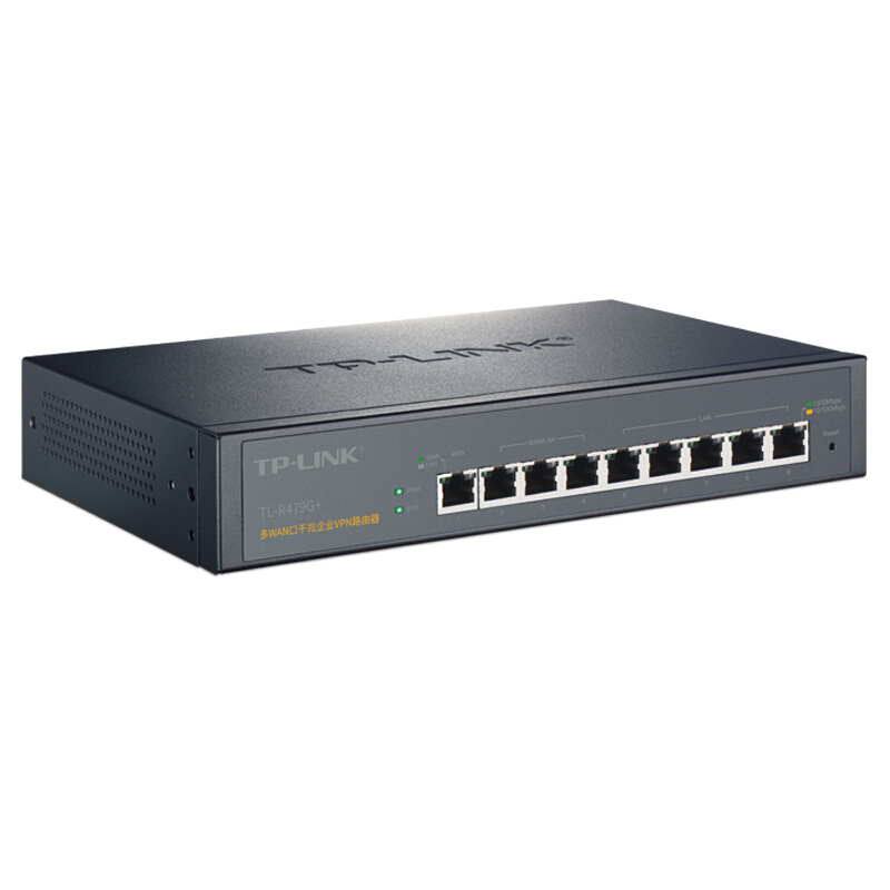 普聯(lián)（TP-LINK） TL-R479G+ 多WAN口企業(yè)級千兆有線路由器 防火墻/VPN_http://lucerna.cn/img/sp/1345/3b7d8061-3f6d-4cc4-8ed6-845470064ae2.jpg