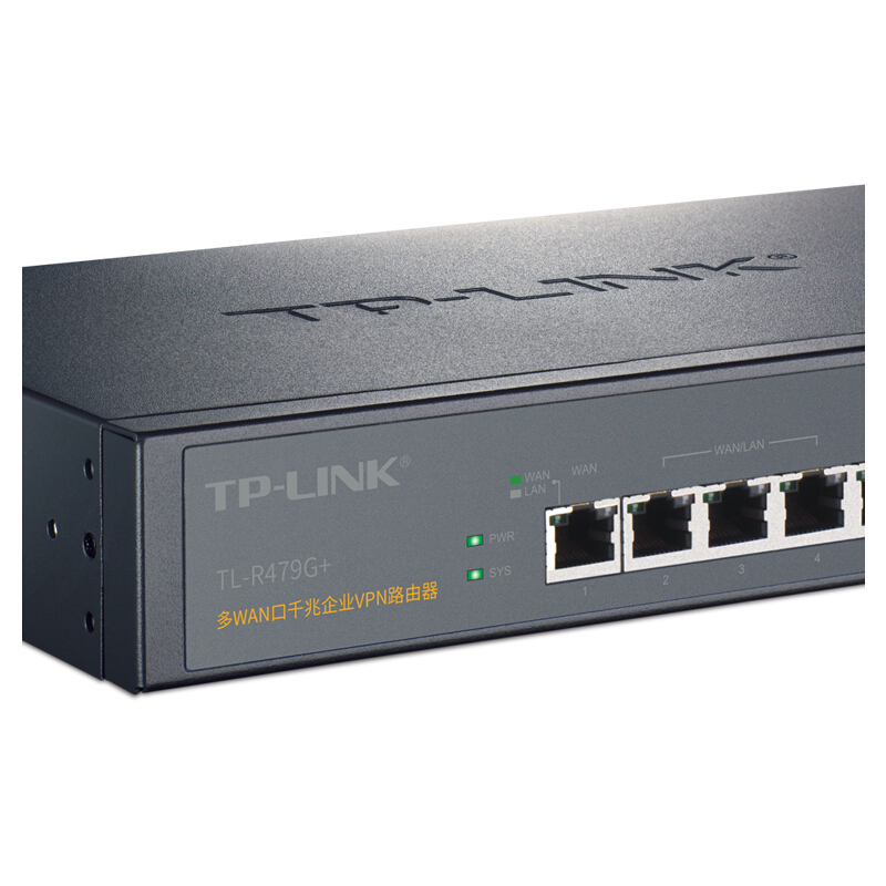 普聯(lián)（TP-LINK） TL-R479G+ 多WAN口企業(yè)級千兆有線路由器 防火墻/VPN_http://lucerna.cn/img/sp/1345/62e98802-7714-4241-a422-e503cc0a259a.jpg