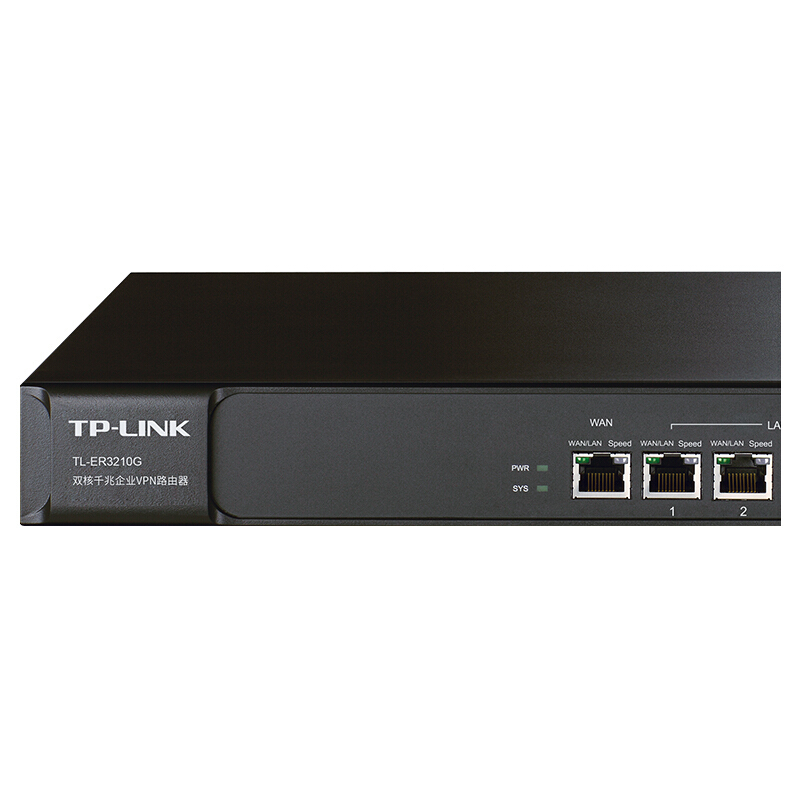 普聯(lián)（TP-LINK） TL-ER3210G 雙核千兆企業(yè)VPN路由器 防火墻/VPN/微信連WiFi/AP管理功能_http://lucerna.cn/img/sp/1345/64b69abb-d0d7-4742-90a6-f2efffad00e1.jpg