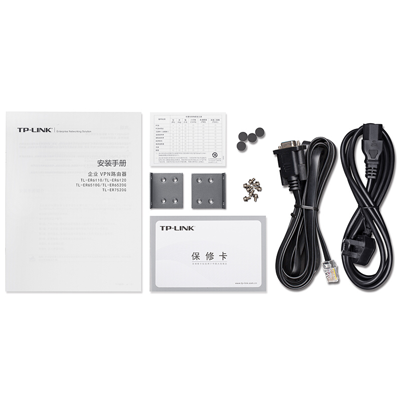 普聯(lián)（TP-LINK） TL-ER6520G 企業(yè)級千兆有線路由器 防火墻/VPN/上網(wǎng)行為管理_http://lucerna.cn/img/sp/1345/672346b2-d803-40bc-8856-c1b86be00c62.jpg
