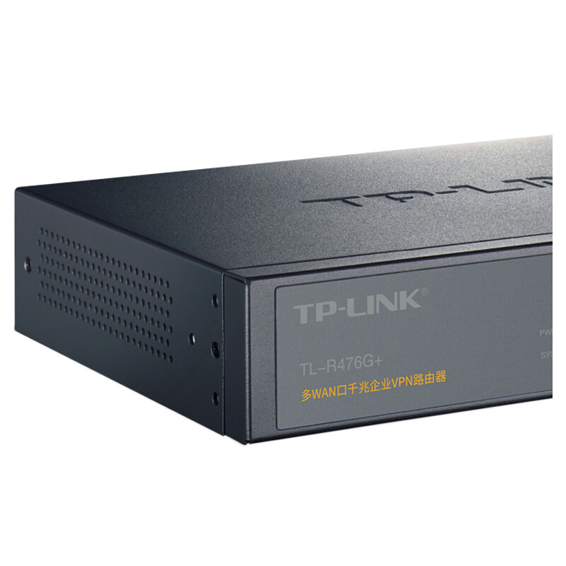 普聯(lián)（TP-LINK） TL-R476G+ 多WAN口企業(yè)級(jí)千兆有線路由器 防火墻/VPN/微信連WiFi AP管理功能_http://lucerna.cn/img/sp/1345/8d10f8bb-ea66-4a43-9bc4-4b308c4094c0.jpg
