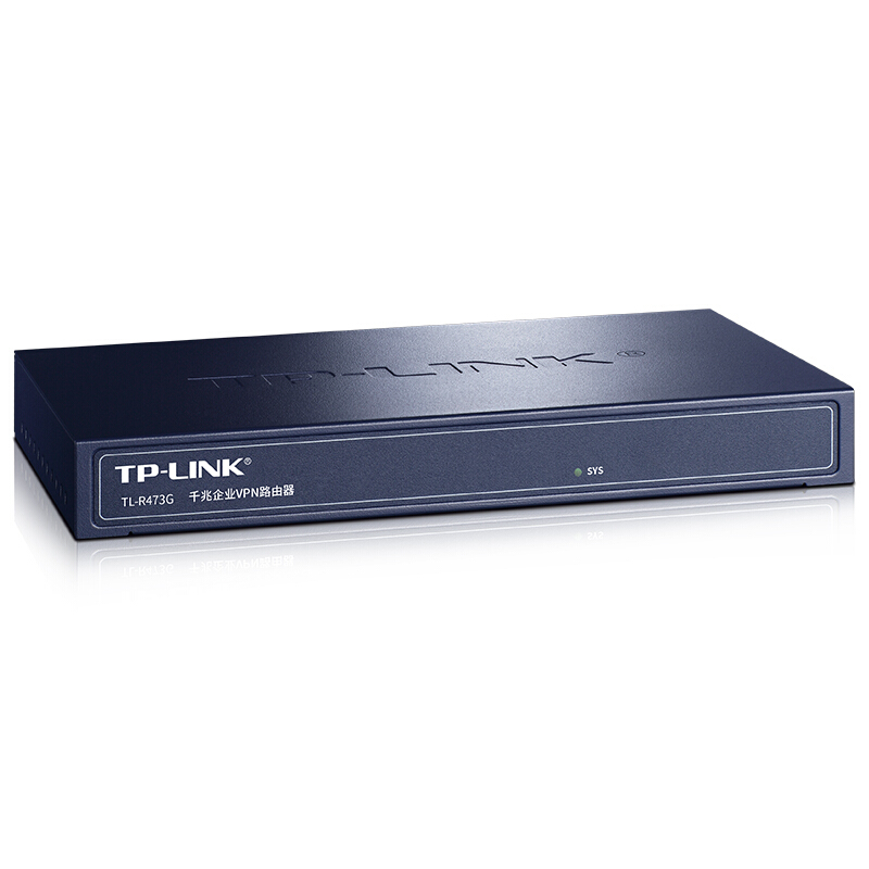 普聯(lián)（TP-LINK） TL-R473G 企業(yè)級千兆有線路由器 防火墻/VPN_http://lucerna.cn/img/sp/1345/be41efee-2f25-4c16-8b33-0e3b6f65e663.jpg
