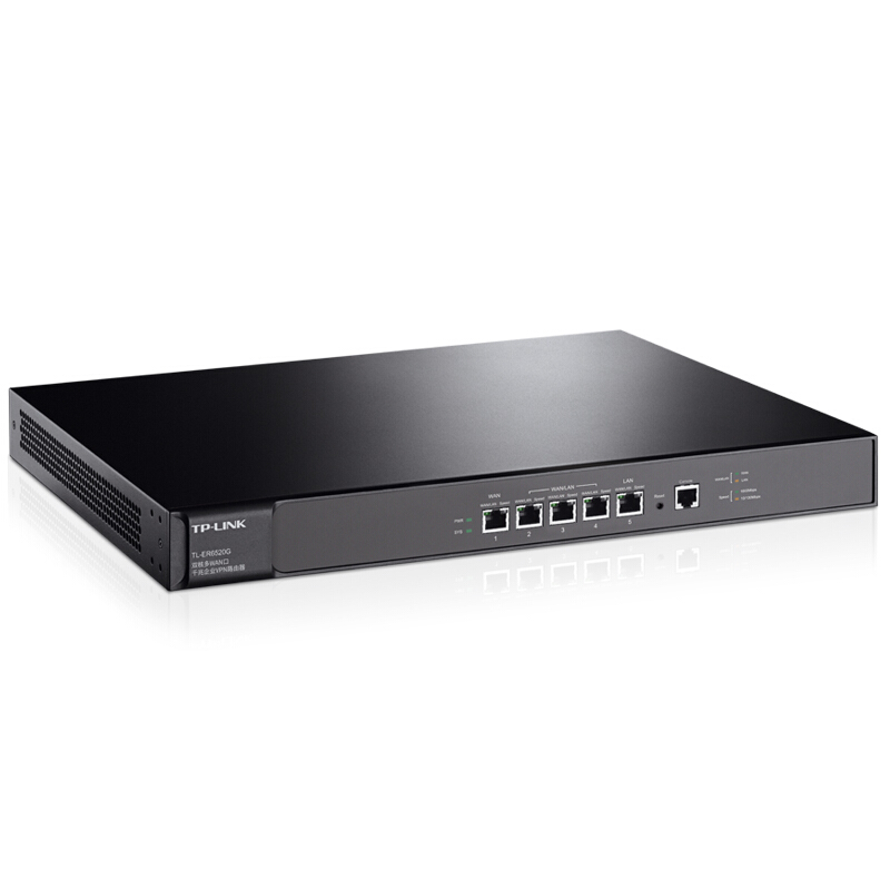 普聯(lián)（TP-LINK） TL-ER6520G 企業(yè)級千兆有線路由器 防火墻/VPN/上網(wǎng)行為管理_http://lucerna.cn/img/sp/1345/dffa45ab-6b47-40ba-ae6d-7fd0a8ef9d91.jpg