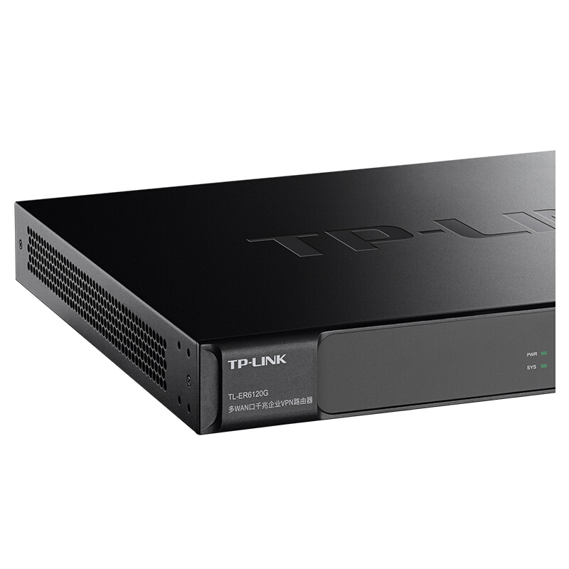 普聯(lián)（TP-LINK） TL-ER6120G 企業(yè)級千兆有線路由器 防火墻/VPN/上網(wǎng)行為管理_http://lucerna.cn/img/sp/1345/e5faf38b-63e7-44f6-838a-67361473e66a.jpg