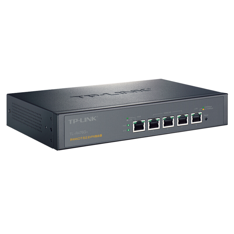 普聯(lián)（TP-LINK） TL-R476G+ 多WAN口企業(yè)級(jí)千兆有線路由器 防火墻/VPN/微信連WiFi AP管理功能_http://lucerna.cn/img/sp/1345/f3bf895c-86a1-4cc5-ba6f-ebb8797c4c04.jpg