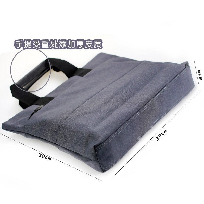 晨光（M&G） ABB93184 橫式手提包_http://lucerna.cn/img/sp/136/0dafac3d-0868-4b01-acf1-4ce63eed5407.jpg