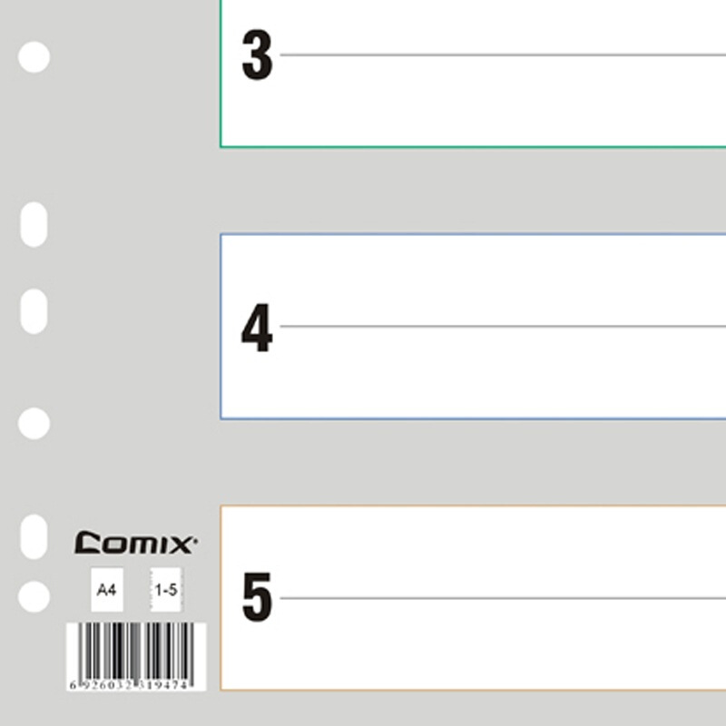齊心（COMIX） IX901 易分類 五色索引紙 A4 11孔 PP_http://lucerna.cn/img/sp/137/017ec7db-adbd-4f7d-9ffb-473adc9ecf62.jpg
